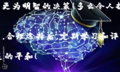 : 投资加密货币的软件如何选择与使用指南加密货