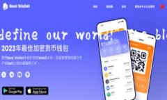 Title: The European Perspective on Cryptocurrency: Embracing