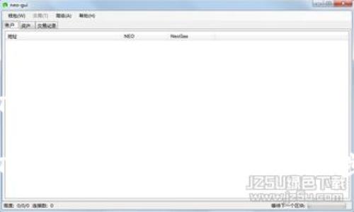 如何在TPWallet添加Celo公链

轻松在TPWallet中添加Celo公链的步骤指南