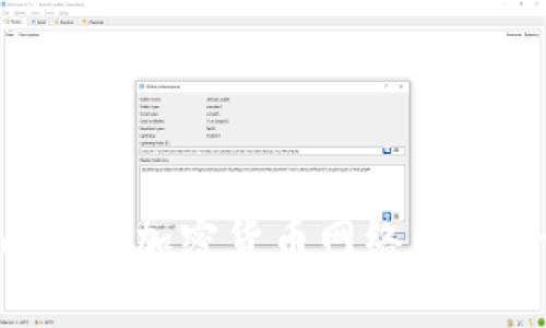 如何创建自己的加密货币网络：一步一步的指南