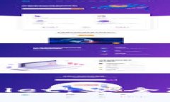 揭秘山寨TPWallet：安全隐患与用户选择