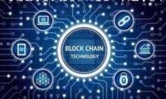   TPWallet助记词更改指南：如何安全地修改您的助