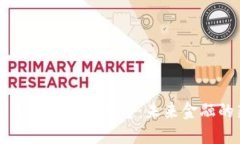 内循环加密货币的崛起：未来金融的新动向