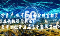 jiaoti深入探讨加密货币与股票市场的需求动态/