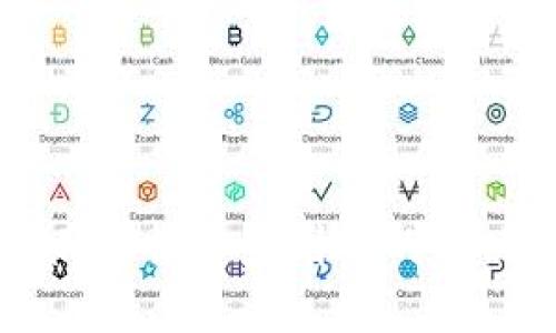 TPWallet提币未到账的解决方案