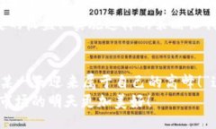 maiwen/maiwen加密货币, 投资, 市场/guanjianci引言：加