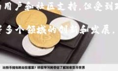 中国的加密数字货币主要指的是“数字人民币”