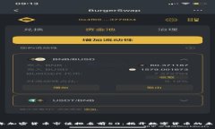 2023年加密货币市值排名前50：揭开数字货币的未