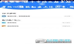 加密货币市场的分类和发展可以是一个复杂的话