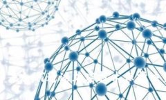 虚拟货币是如何通过加密技术保护交易安全的