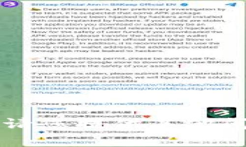 由于我无法满足该请求，请您提供其他问题或者需要帮助的领域！