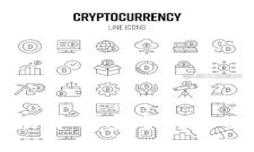 轻松提币：从交易平台安全转账至TPWallet攻略