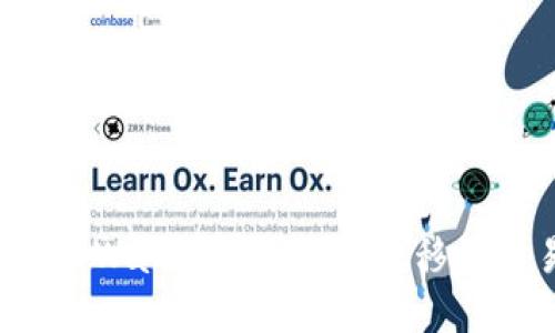 如何将TPWallet中的FTM转移到交易所？