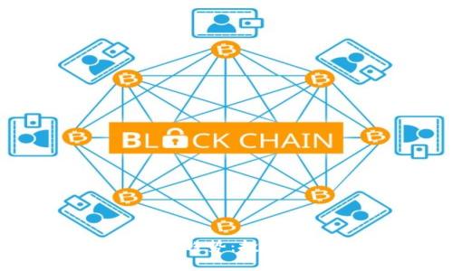 2023年加密数字货币新趋势：投资与技术演变的前沿揭秘