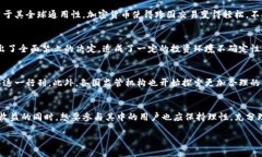 加密货币实际上是数字货币的一种特殊形式。这