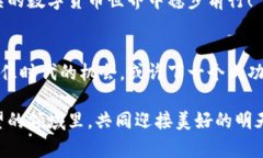 baoti英国加密货币运营：投资与监管的新机遇/b