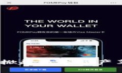 小鹿加密货币：掀起数字资产革命的萌趣之旅