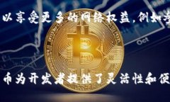 TPWallet中的POKT代币是Pocket Network的原生代币，Po