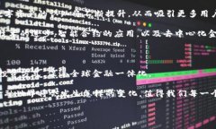 加密货币全球用户数量：2023年最新数据与趋势分