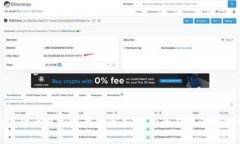 数字货币与加密黄金的未来：投资新机遇和挑战