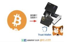 tpwallet如何撤回交易？详细解析与实用指南