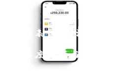 tpwallet的地址代表什么？深度解析与使用指南tp