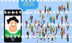 baioti秘鲁币：加密货币的未来趋势与机遇/baioti