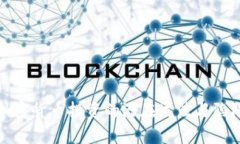 加密货币投资的潜在坑洼与陷阱