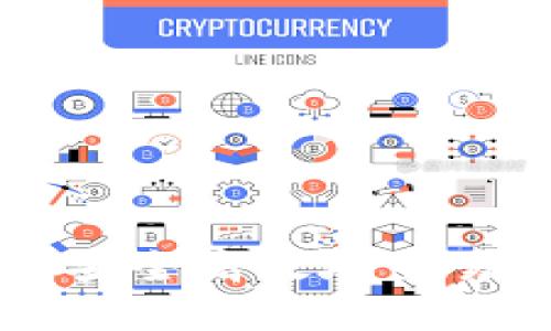 埃及如何安全高效地交易加密货币