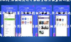 在韩国，加密货币的发行与监管并不统一，涉及