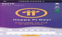 信任钱包与TP钱包：哪一款更适合你？信任钱包与