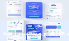 解决TPWallet QuickSwap卡顿问题的全套指南