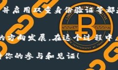    tpwallet被黑客攻击，用户资产安全再引关注