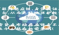 加密货币属于股权吗？探讨数字资产的法律地位