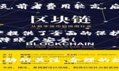 提示：由于我是一个大型语言模型，无法访问实