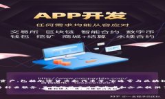 tpwallet并不是阿里云服务器。tpwallet 是一个去中心