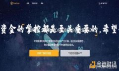   如何从币安提币到tpwallet /  guanjianci 币安, tpwa