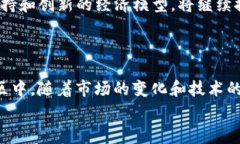 pig币在TPWallet中的名称通常是“Pig Token”。在区块