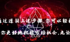 tpwallet与欧意转账的可能性在当今数字化和去中心