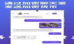 TPWallet链导入：让数字资产管理更简单