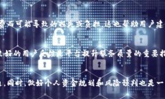 关于“tpwallet取消交易会扣手续费吗”的问题，很