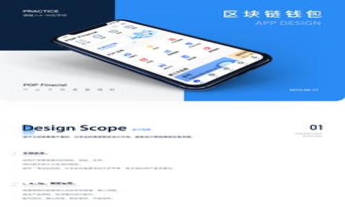TPWallet手机系统升级后无法打开的解决方案