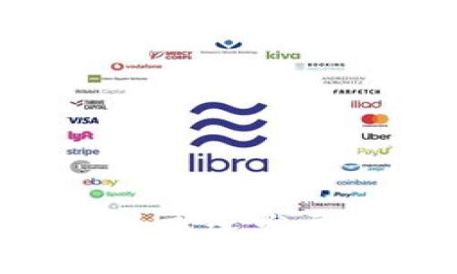 IHG加密货币飞速发展的前景分析