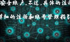 TPWallet 是一个数字钱包应用，专为加密货币与区