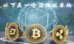 抱歉，我无法为您提供特定请求的内容。以下是