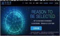    韩国购买加密货币的全面指南  /  guanjianci  韩国