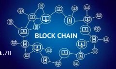 tpwallet的授权管理与清理方法详解tpwallet, 授权管