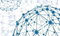 加密货币诈骗外国人庭审：法律与道德的双重挑