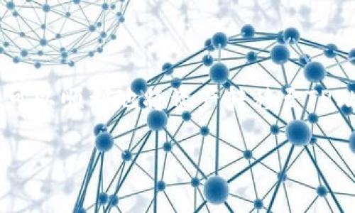 biao ti比特小鹿转TPWallet：一步步指南/biao ti
比特小鹿, TPWallet, 数字货币转移/guanjianci

随着数字货币的迅猛发展，各种钱包和平台层出不穷，其中比特小鹿和TPWallet作为较为知名的数字资产管理工具，受到了很多用户的关注和使用。在众多用户中，许多人会选择将比特小鹿中的资产转移到TPWallet中，以便更好地管理和使用。本文将详细探讨比特小鹿转TPWallet的操作步骤，并解答与之相关的常见问题。

一、比特小鹿与TPWallet的基础介绍

比特小鹿是一个集交易、储存、管理于一体的数字货币钱包，以其简单易用和高安全性受到用户青睐。它支持多种主流数字货币的存储与管理，用户可以轻松地进行充值、提币等操作。同时，比特小鹿还提供了实时行情和市场分析功能，帮助用户把握市场动态。

TPWallet（TP钱包）是另一款流行的数字资产钱包，支持多种链上资产的管理，具有快捷的交易功能和良好的用户体验。TPWallet的特点在于其去中心化的特性，用户可以对自己资产的控制权更加安全，适合长期持有和投资。

在这两款钱包中转移资产，不仅是为了更好地管理数字资产，还可能出于安全性、资产多样化等理由。

二、比特小鹿向TPWallet转移资金的步骤

要将比特小鹿中的数字资产转移到TPWallet中，您需要遵循以下几个步骤：首先，确保您拥有两个钱包的账户，并弄清楚需要转移的资产类型。接下来，您可以按照如下步骤进行操作：

1. **打开比特小鹿钱包**：首先启动比特小鹿应用，登录您的账户。确保您的网络连接稳定，以避免在转账过程中产生问题。

2. **选择要转移的资产**：在比特小鹿的主界面，找到您需要转移的数字资产。点击该资产以进入详细信息页，查看当前余额以及历史交易记录。

3. **点击转账功能**：找到并点击“转账”或“提币”按钮。在输入框中填写您想要转移的金额，注意检查转移金额是否符合要求，同时留意网络手续费。

4. **获取TPWallet的充值地址**：打开TPWallet应用，登录账户。在钱包主页，选择您希望充值的资产，点击“接收”或“充值”，获取您的钱包地址。确保复制地址时不要出现任何错误。

5. **输入TPWallet地址**：返回比特小鹿，粘贴您在TPWallet中获取的充值地址。确保地址无误，以避免资产损失。

6. **确认交易**：再次检查转账信息，确认金额、地址及手续费是否正确无误，然后确认交易。系统将自动处理您的请求，您可以在比特小鹿的交易记录中查看此次转账的状态。

7. **等待确认**：转账完成后，您需要耐心等待区块链网络的确认。在TPWallet中，您可以查看到账情况。如果长时间未到账，可以联系比特小鹿的客服寻求支持。

三、转账过程中常见的问题

在进行比特小鹿转TPWallet的过程中，用户可能会遇到一些常见问题，以下是几个主要的问题及其解决方案：

h41. 为什么我的转账显示未到账？/h4

转账未到账的原因有很多，首先要检查您在比特小鹿输入的TPWallet地址是否正确。区块链的转移是基于地址的，一旦输入错误，资金将会丢失。其次，如果网络拥堵，交易的确认时间会延长。您可以通过区块链浏览器查询交易状态，确认是否已经入链。

如果确认地址正确且交易在块链上已经产生，您可以查看交易的确认次数。通常一笔交易在区块链上需要一定的确认次数后才会被视为完成，这个过程可能会受到网络繁忙程度的影响。此外，您也可以尝试在TPWallet中重新刷新查看余额，确保没有其他下单未显示。

如果依然存在问题，建议您及时与比特小鹿的客服或社区寻求帮助，他们能够提供更专业的支援。

h42. 转账时需要手续费吗？/h4

在进行数字货币转账时，手续费是不可避免的。无论是在比特小鹿还是TPWallet，转账都需要支付一定的网络费用来完成交易。该费用通常是为了激励矿工处理您的交易请求，这个费用高低取决于当前网络的拥堵情况以及您选择的转账优先级。

在比特小鹿转账过程中，系统会自动显示手续费的金额。您可以根据个人需求选择不同的转账速度。通常情况下，加快转账的手续费会相对较高，而标准转账则会更便宜但耗时也长。

建议用户在转账前了解关键词的最新动态，确保在选择手续费时能做出明智的决策。

h43. 如何保证我的资产安全？/h4

在数字资产管理中，资产安全是用户最为关心的问题。为了确保您在比特小鹿与TPWallet中的资产安全，您可以考虑以下几点：

首先，确保您在选择和设置钱包时启用了双重认证功能。这项功能能够为您的账户增加一重保护层，防止因密码遭窃而导致的资产损失。选用长且复杂的密码，以增加破解难度。

其次，定期备份您的钱包信息，尤其是私钥和助记词，以便在手机丢失或设备损坏时能够恢复账户。也可以考虑将备份信息储存在安全的第三方平台或物理介质中，以避免数据丢失。

同时，使用物理离线存储设备（如硬件钱包）来存储大量资产也是一种安全的选择。硬件钱包能够有效隔绝在线风险，降低被黑客攻击的几率。

最后，保持警惕，不要随意点击不明链接，确保您使用的是官方网站。而且在转账前，审慎核实转账信息，以防资产转移到错误的地址。

h44. 转账后如何确认到账？/h4

一旦您在比特小鹿完成转账，接下来需要关注TPWallet，以确认转账是否到账。进入TPWallet后，您可以在钱包主页查看相应的资产余额。如果余额没有按预期增加，您可以按照以下步骤排查问题：

首先，打开区块链浏览器，输入您在比特小鹿的交易ID（通常可以在比特小鹿的交易记录中找到）来查询交易状态。一旦搜索到您的交易信息，您可以看到交易是否已经确认。如果交易未被确认，您可以查看确认次数和当前的网络状态。

其次，考虑在TPWallet中点击“刷新”按钮，以确保应用已更新到最新的事务状态。并且你可以观察有关资产的历史交易记录，以确认是否真的到账。

最后，如果您遇到长时间未到账的情况，请及时查看比特小鹿的交易记录，确认是否存在网络异常，或与相关客服沟通，获得解决方案和支持。

总的来说，比特小鹿转TPWallet是一个相对简单的操作，但在转账过程中，需要注意资产安全和手续费等问题。通过正确的操作步骤和注意事项，您可以顺利地将资产转移至TPWallet，并在后续得到更好的管理与使用体验。

希望这篇文章能够帮助您更好地理解比特小鹿与TPWallet之间的使用及转账操作，让您的数字资产更加安全与便利。