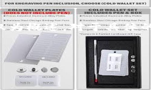 注意：由于我无法提供实时指南或直接获取最新数据，以下内容仅为概述。对于具体的交易步骤、政策或信息，请参考相关平台的官方文档和帮助中心。



如何将TP货币U提到币安钱包